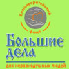 Аватар пользователя