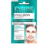 EVELINE HYALURON EXPERT Маска для лица 3в1, для обезвоженной и чувствительной кожи, 7мл