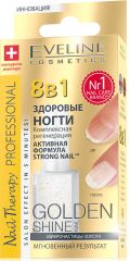 EVELINE NAIL THERAPY PROFESSIONAL Здоровые ногти 8в1 Gold Shine, 12мл (*3)