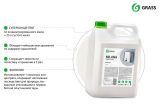 Жидкое мыло  Milana Concentrate 5,3кг