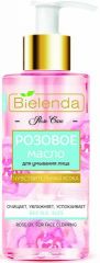 50506 ROSE CARE Гидрофильное масло для умывания, 140 мл (*12)