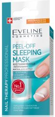 EVELINE Nail Therapy PEEL-OFF SLEEPING MASK Восстанавливающе-питательная маска для ногтей 12мл (*3)