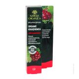 Био-крем для век «Organic Knyazhenica» омолаживающий