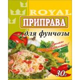 Приправа для фунчозы 25 г (± 5 г)