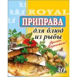 Приправа для блюд из рыбы 25 г (± 5 г)