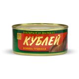 Конина тушеная 325 г
