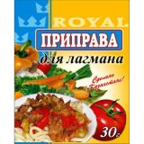 Приправа для лагмана 25 г (± 5 г)