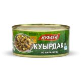 Куырдак из баранины 325 г
