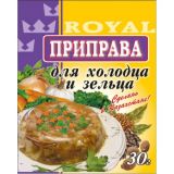 Приправа для холодца и зельца 25 г (± 5 г)