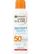 Garnier АС Эксперт Защита 450 Спрей сухой для лица СПФ50 75 мл