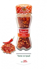 Перец Чили острый 25 г
