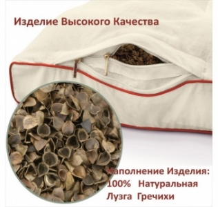 Подушка "Espera Ergonomic Mini"