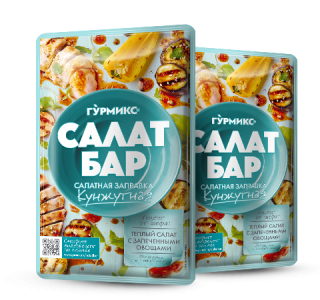 Салатная заправка Кунжутная 80 г