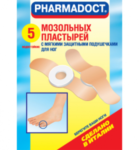 «Мозольный» №5 (пакет)