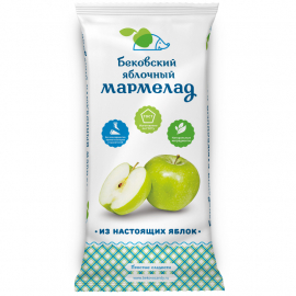 Бековский яблочный мармелад 260 грамм