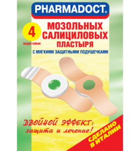 «Мозольный салициловый» №4