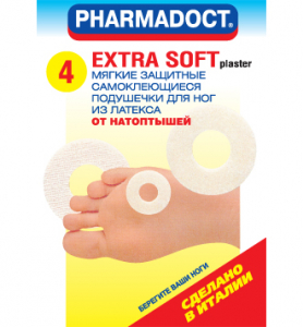 «Extra soft» №4