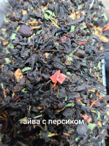 Чай айва с персиком