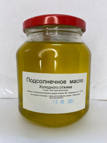 Подсолнечное масло 330мл