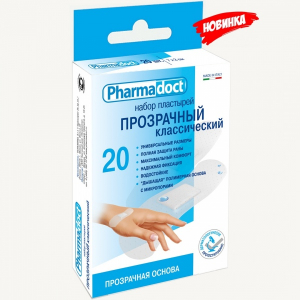 Прозрачный классический № 20