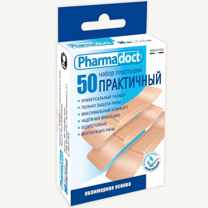 Практичный № 50